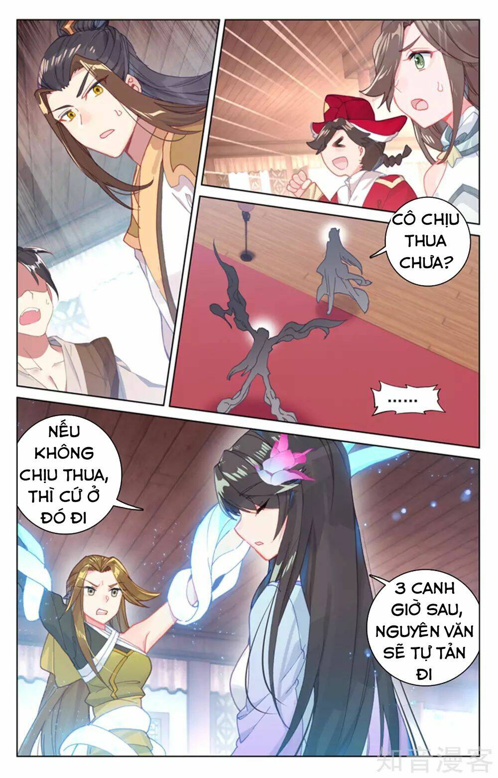 Nguyên Tôn Chapter 153 - Trang 2