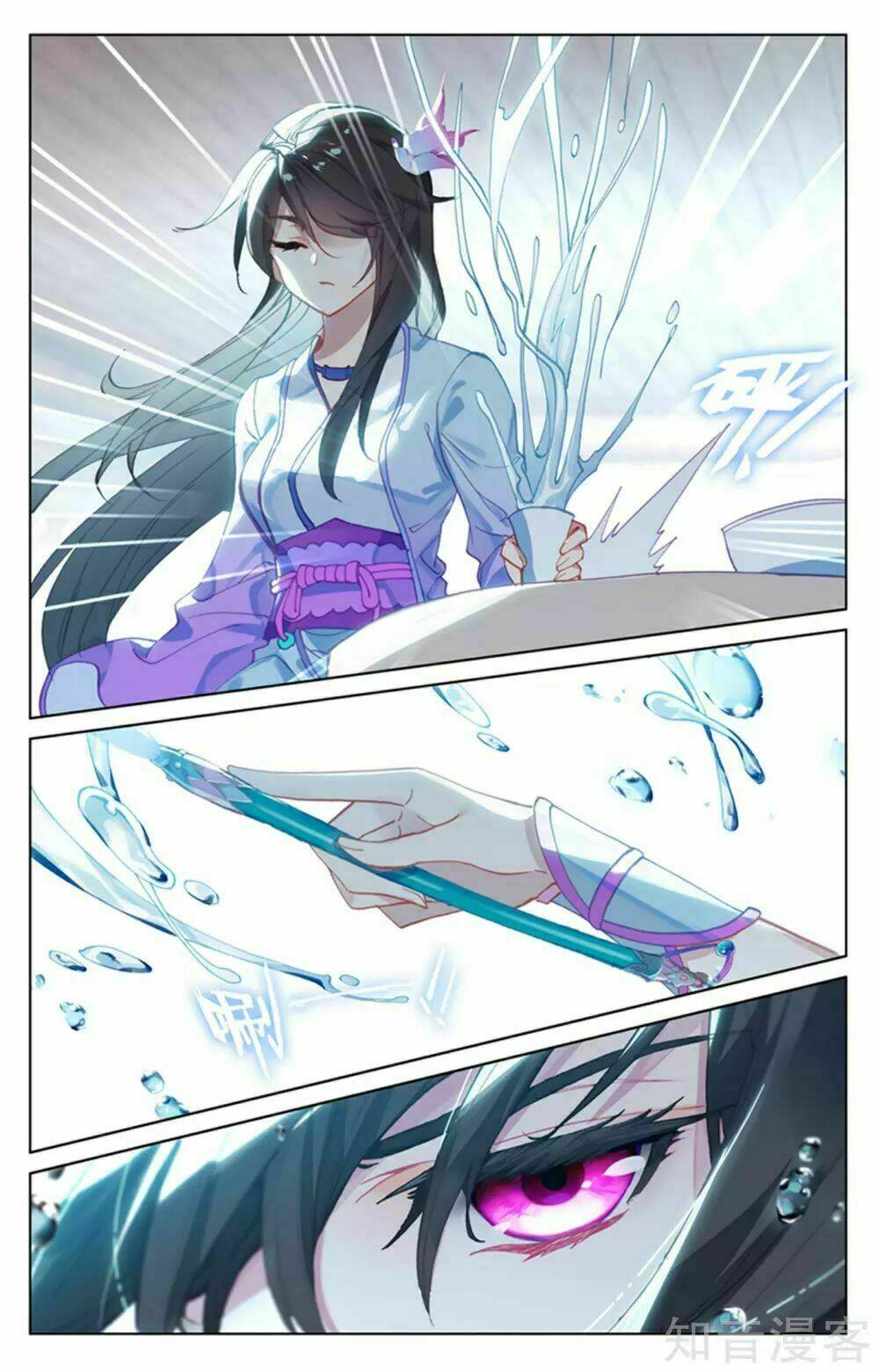 Nguyên Tôn Chapter 152 - Trang 2