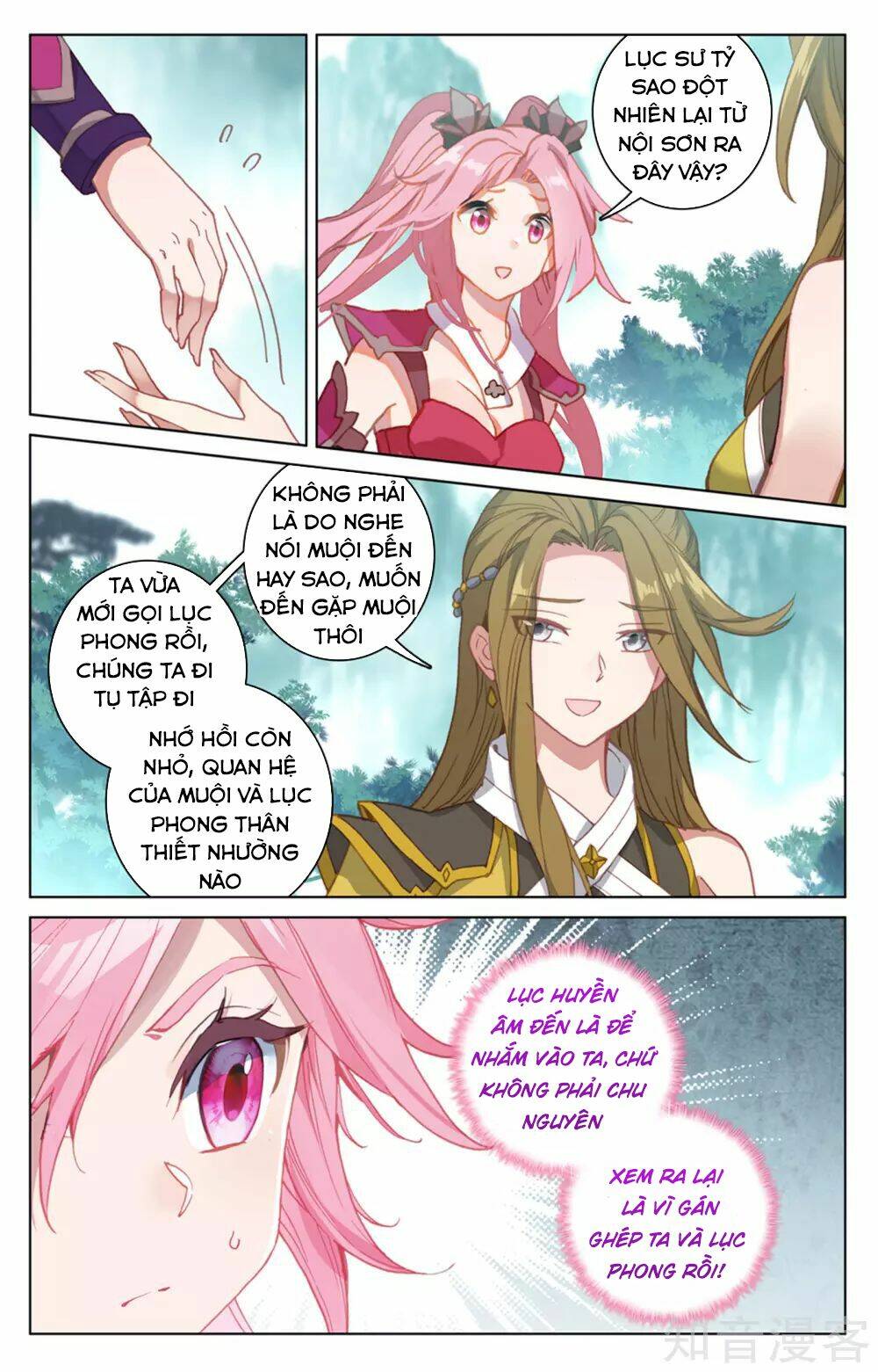 Nguyên Tôn Chapter 151 - Trang 2