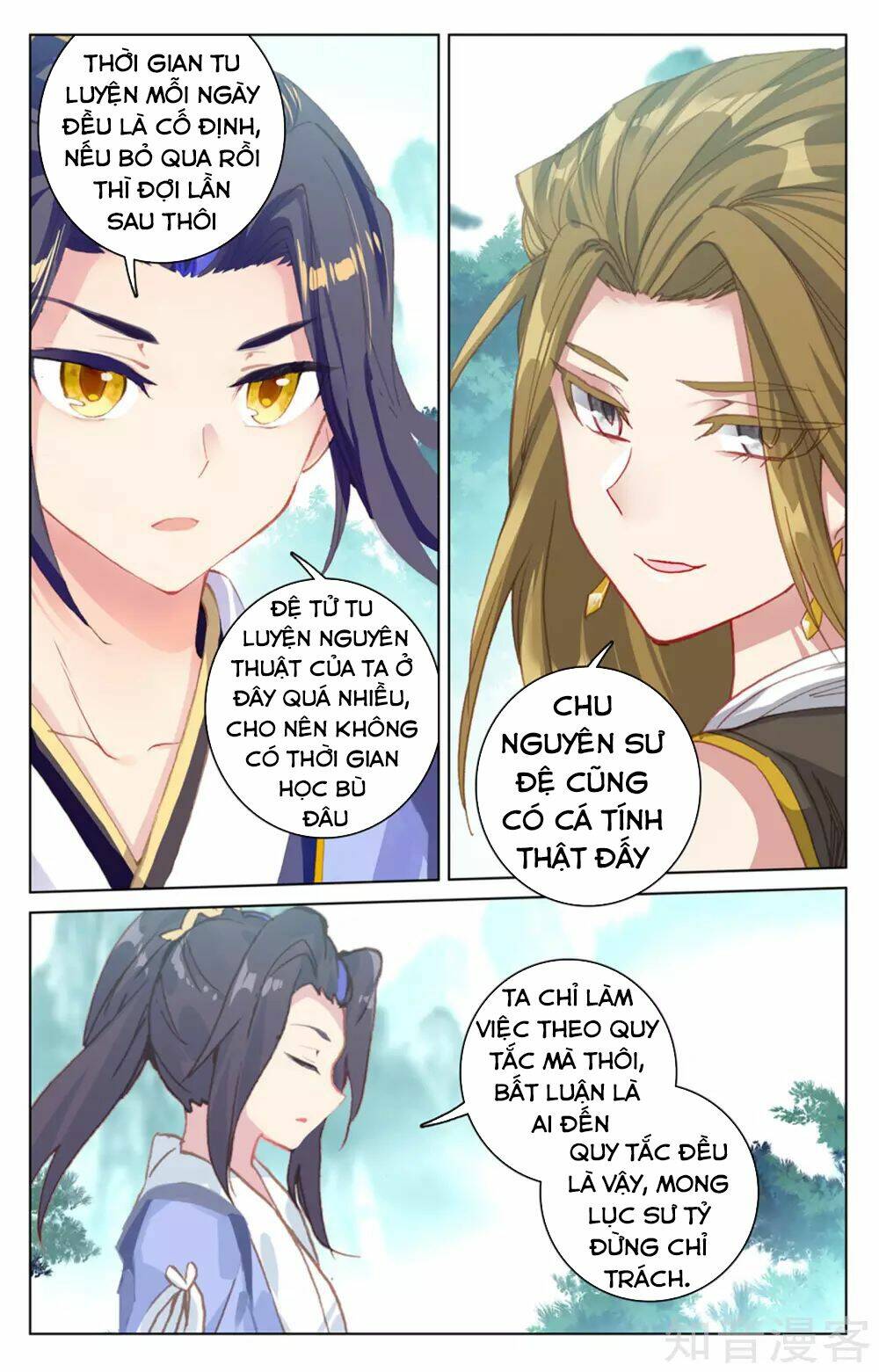 Nguyên Tôn Chapter 151 - Trang 2