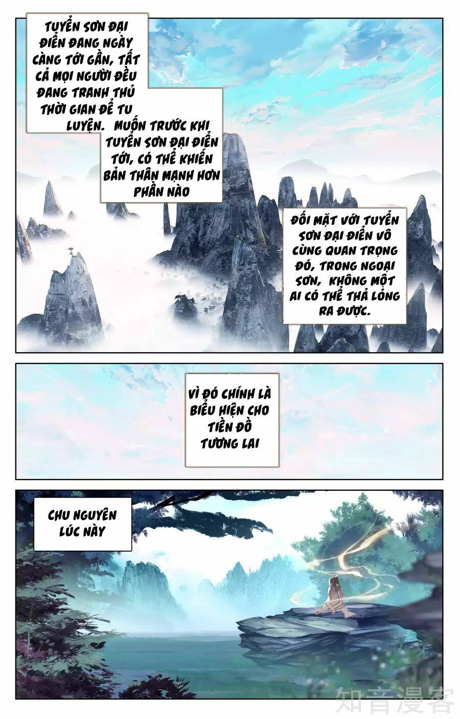 Nguyên Tôn Chapter 151 - Trang 2