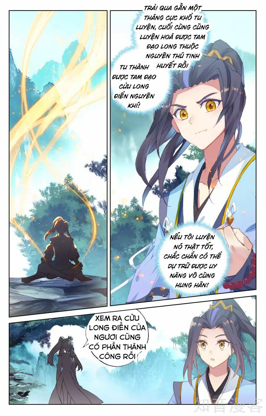 Nguyên Tôn Chapter 151 - Trang 2