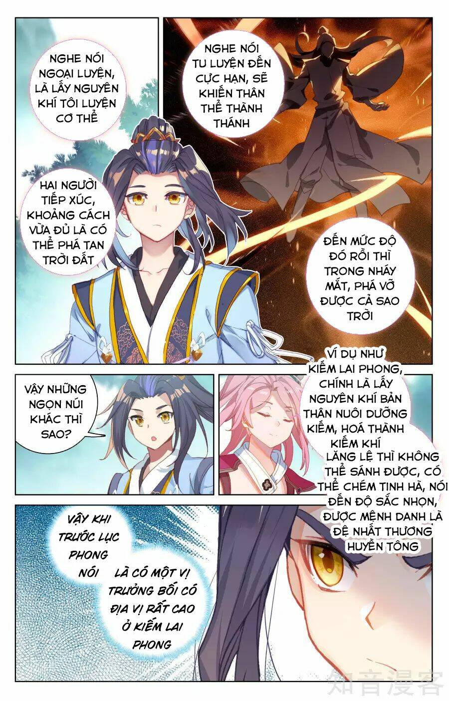 Nguyên Tôn Chapter 151 - Trang 2