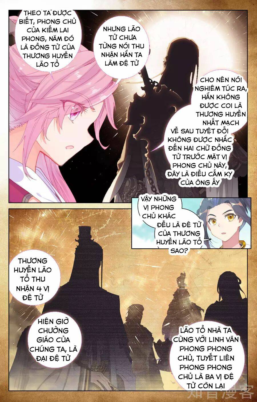 Nguyên Tôn Chapter 151 - Trang 2