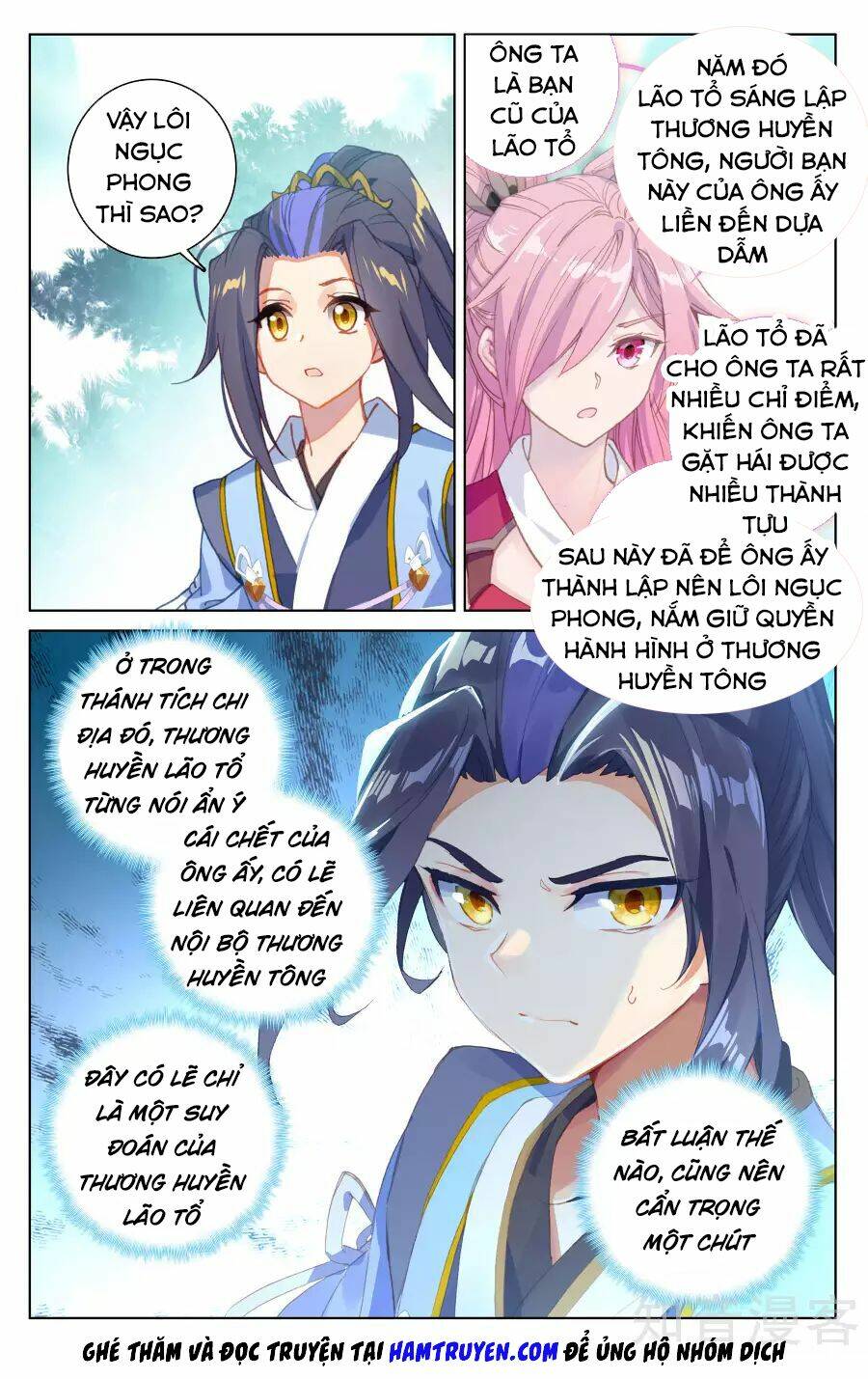 Nguyên Tôn Chapter 151 - Trang 2