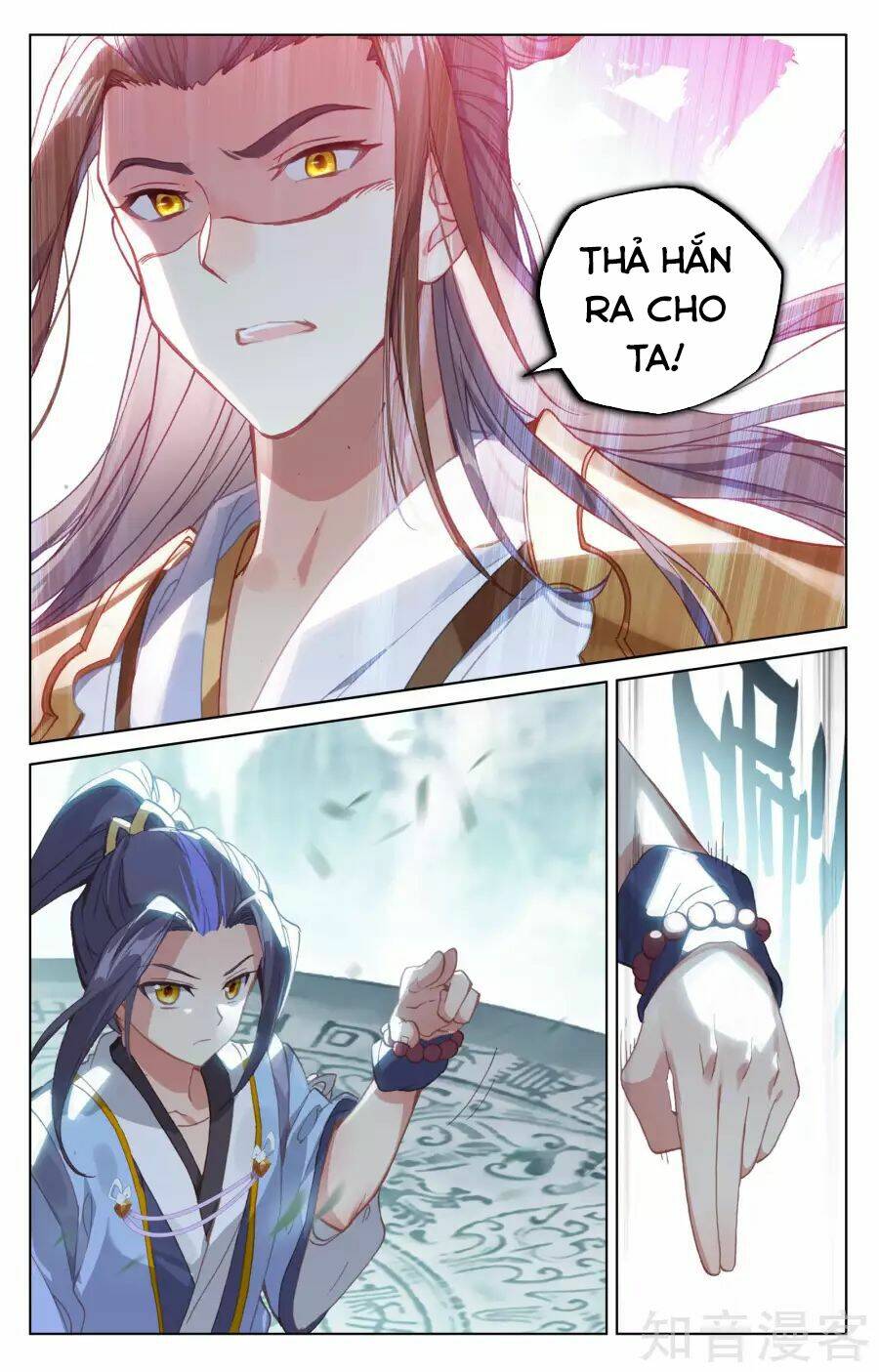 Nguyên Tôn Chapter 150 - Trang 2