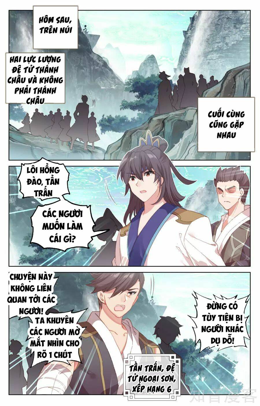 Nguyên Tôn Chapter 149 - Trang 2