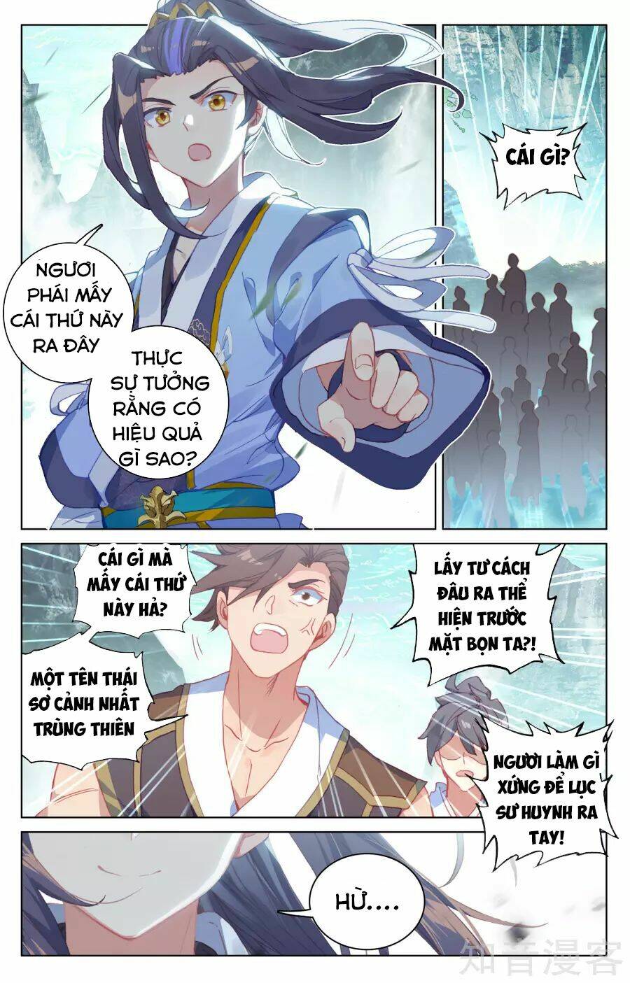 Nguyên Tôn Chapter 149 - Trang 2