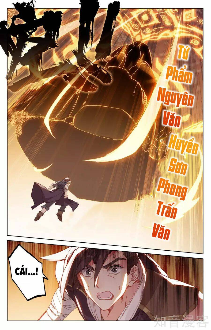 Nguyên Tôn Chapter 149 - Trang 2