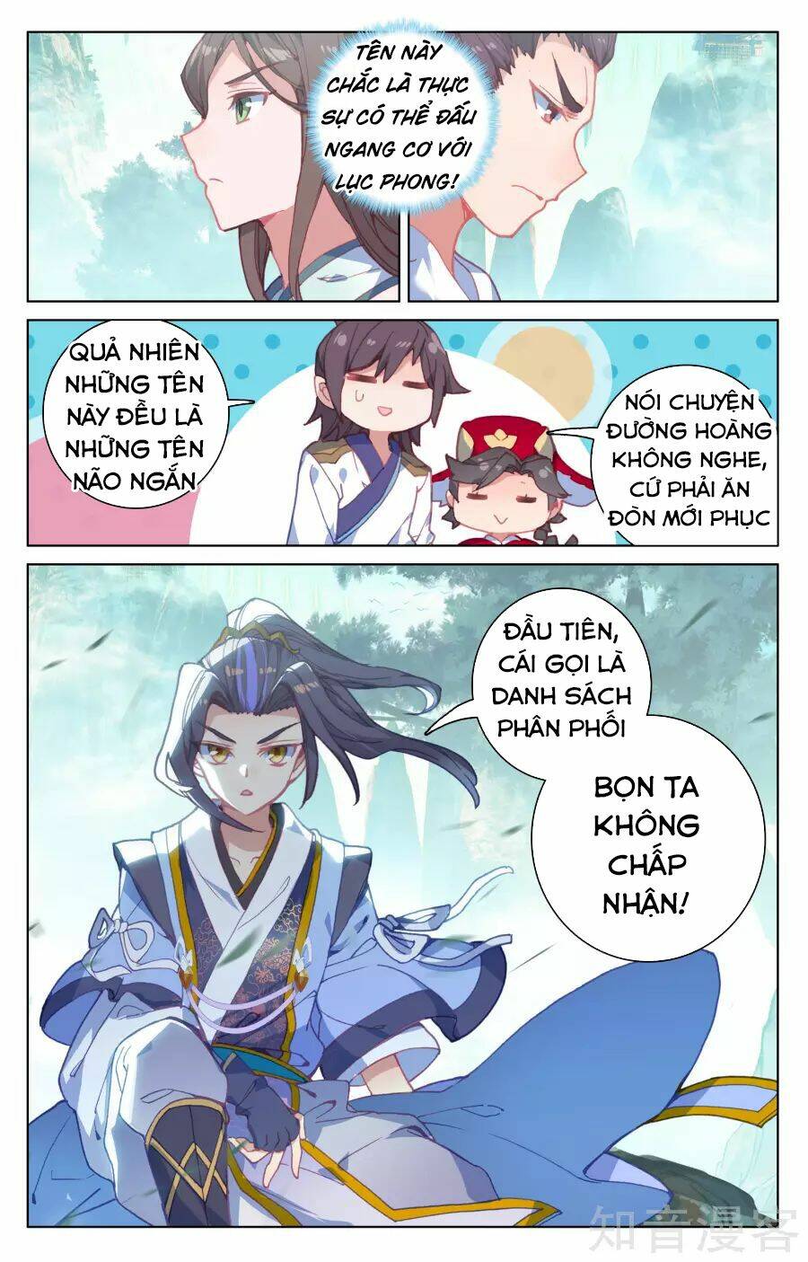 Nguyên Tôn Chapter 149 - Trang 2