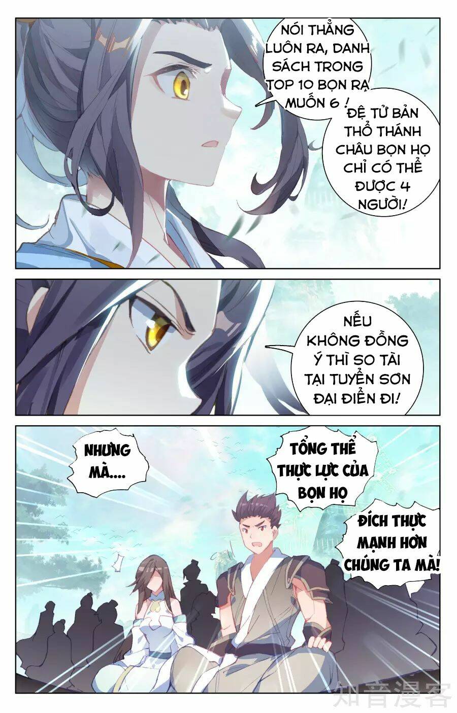 Nguyên Tôn Chapter 149 - Trang 2