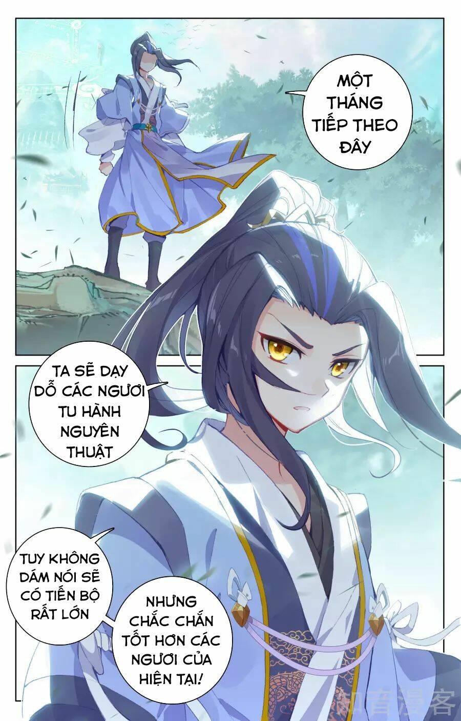 Nguyên Tôn Chapter 149 - Trang 2