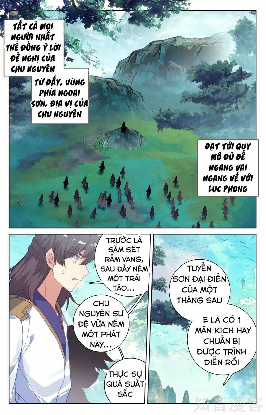 Nguyên Tôn Chapter 149 - Trang 2