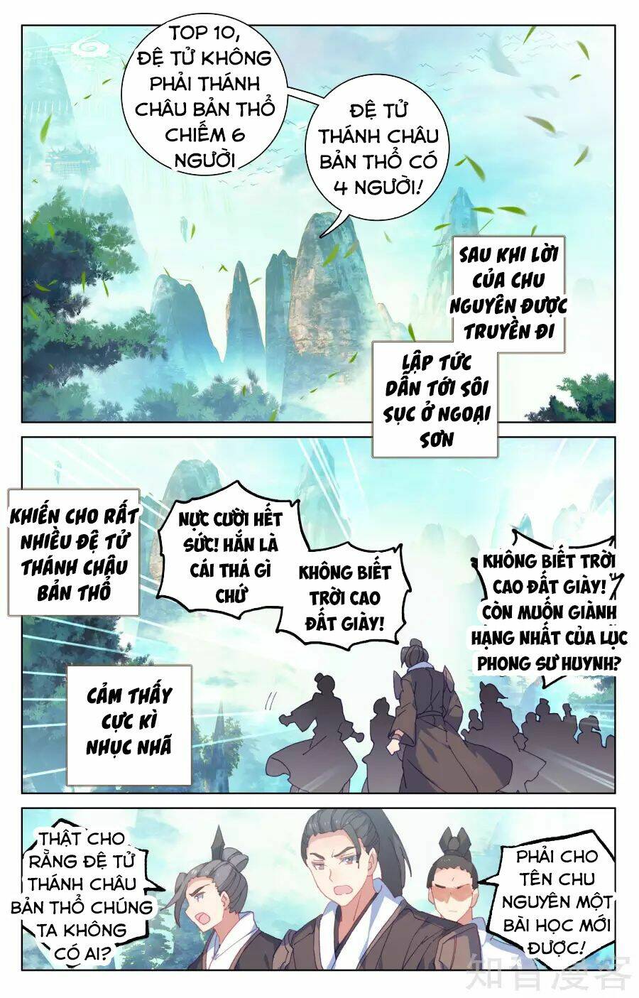 Nguyên Tôn Chapter 149 - Trang 2