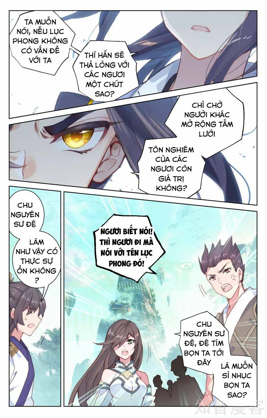 Nguyên Tôn Chapter 148 - Trang 2