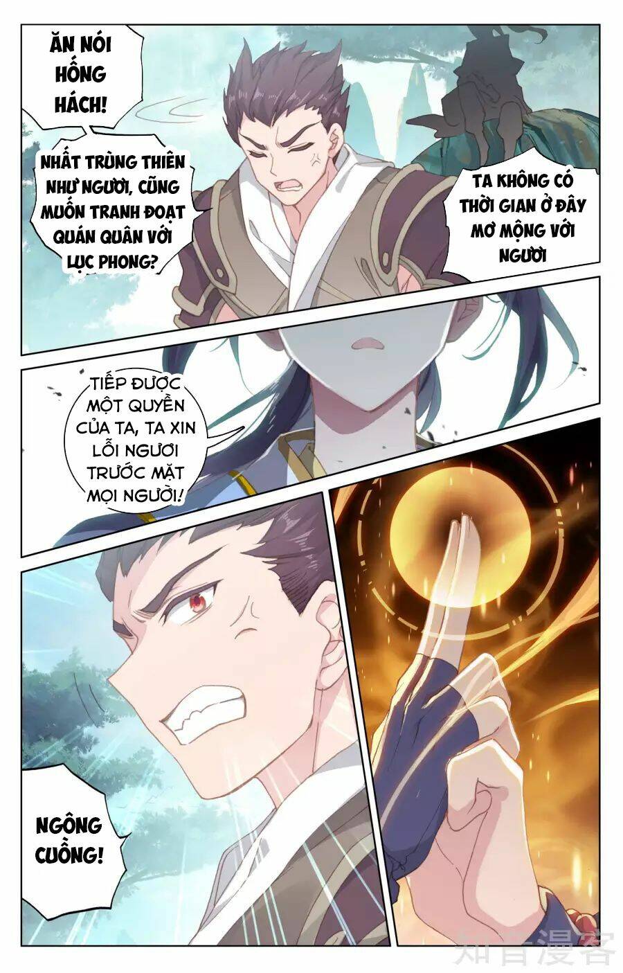 Nguyên Tôn Chapter 148 - Trang 2