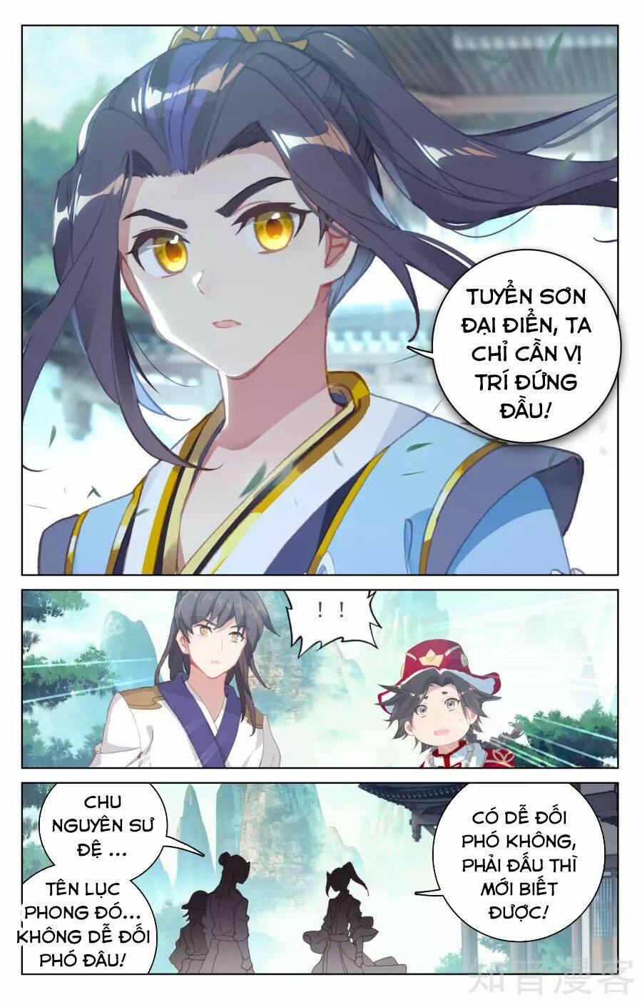 Nguyên Tôn Chapter 148 - Trang 2