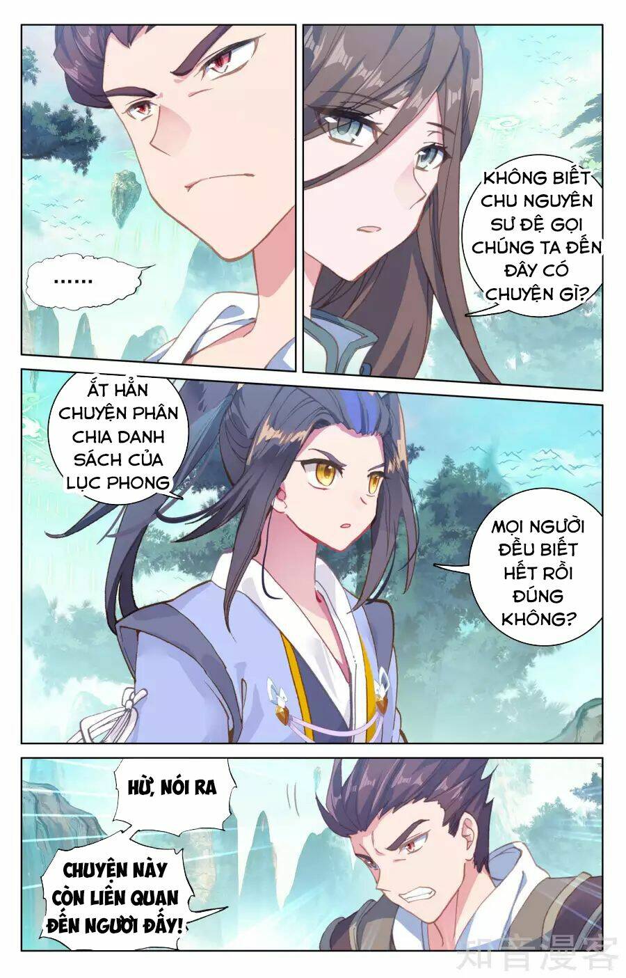 Nguyên Tôn Chapter 148 - Trang 2