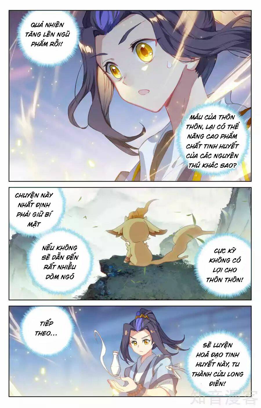 Nguyên Tôn Chapter 147 - Trang 2