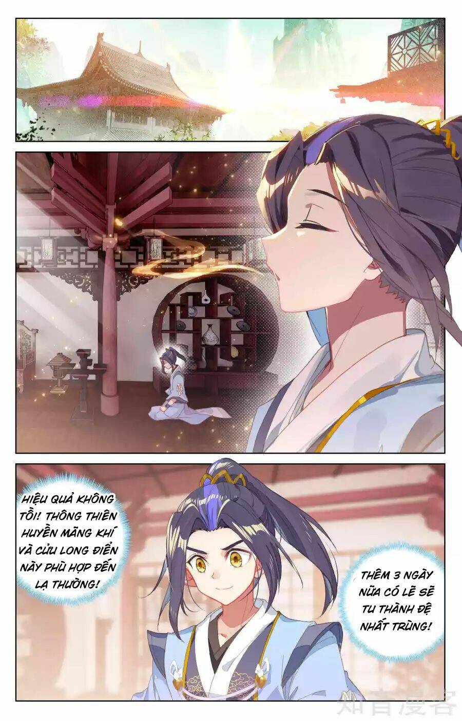 Nguyên Tôn Chapter 147 - Trang 2