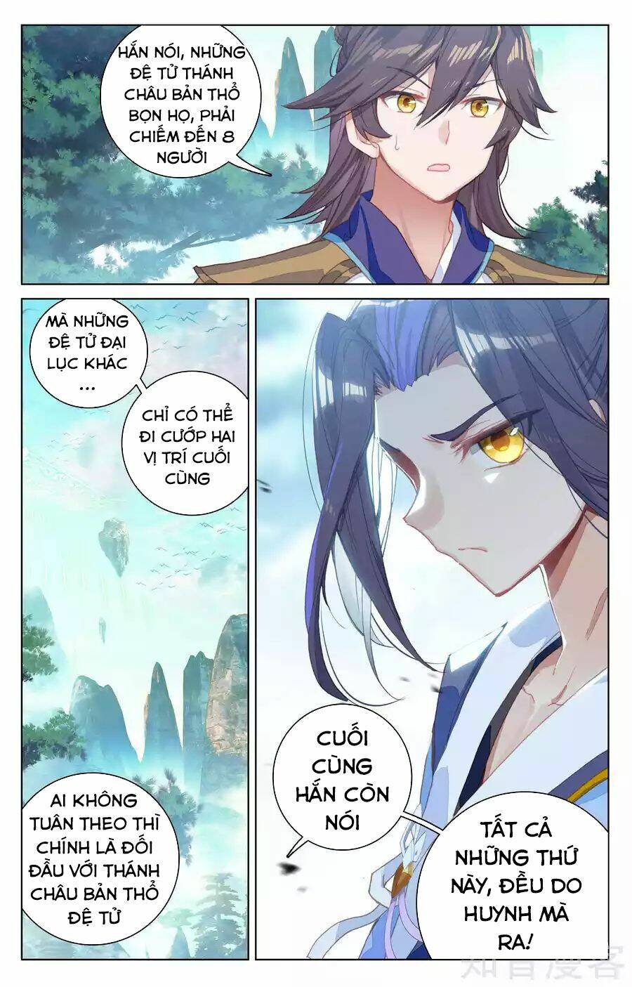 Nguyên Tôn Chapter 147 - Trang 2