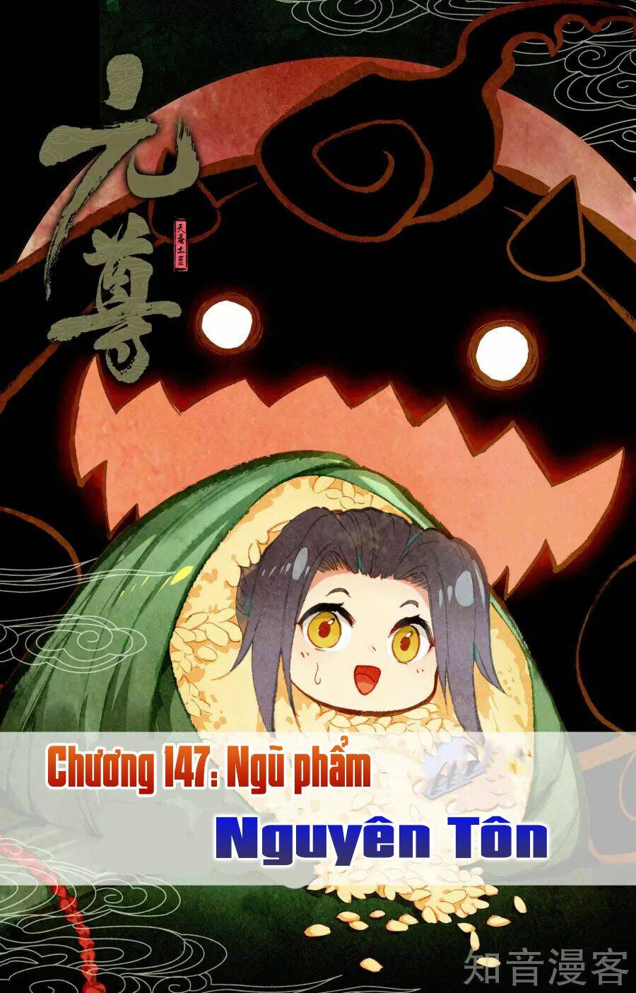 Nguyên Tôn Chapter 147 - Trang 2