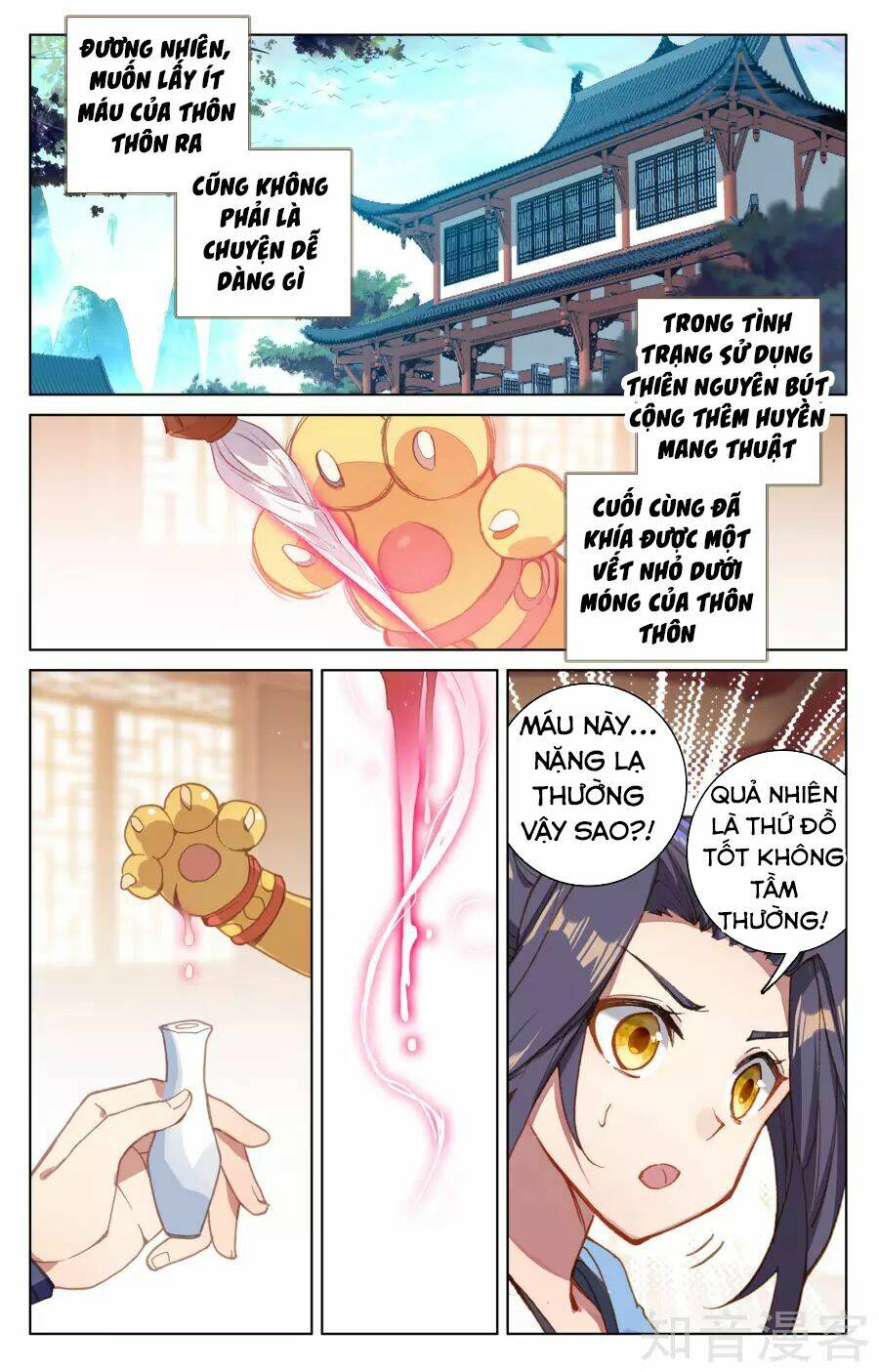 Nguyên Tôn Chapter 147 - Trang 2