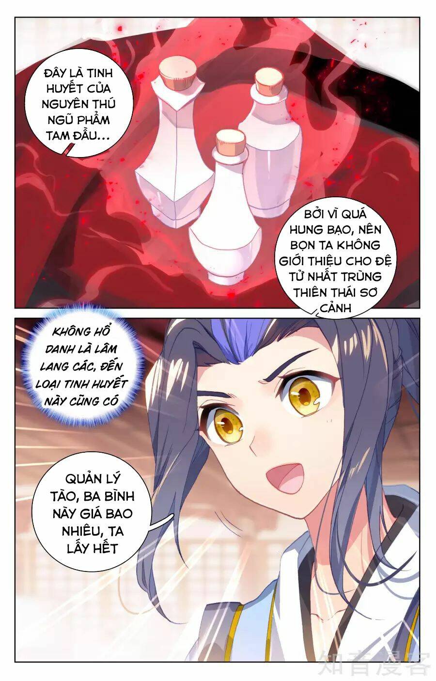 Nguyên Tôn Chapter 146 - Trang 2