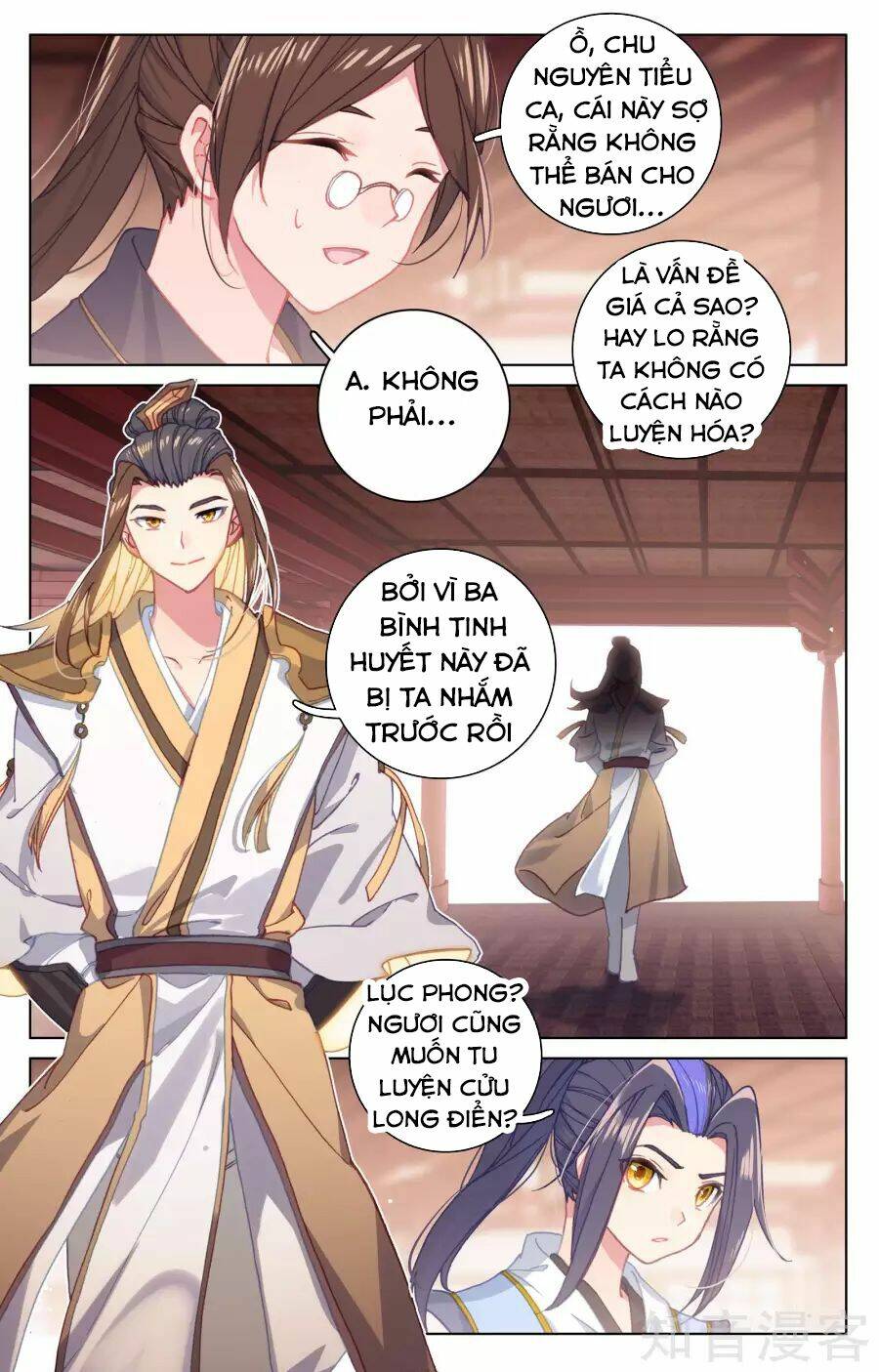 Nguyên Tôn Chapter 146 - Trang 2