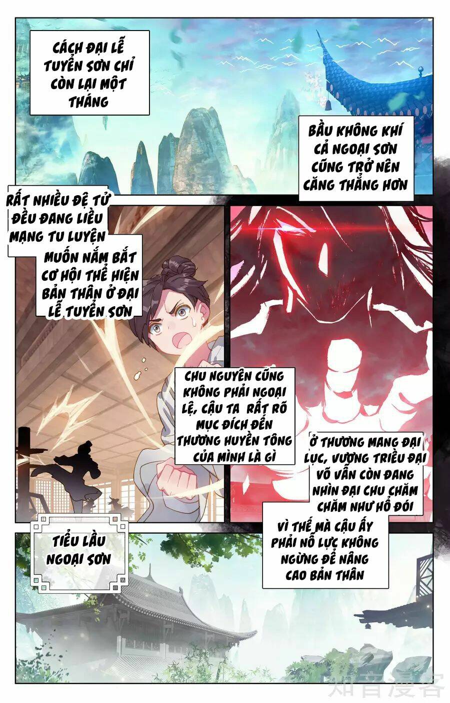 Nguyên Tôn Chapter 146 - Trang 2