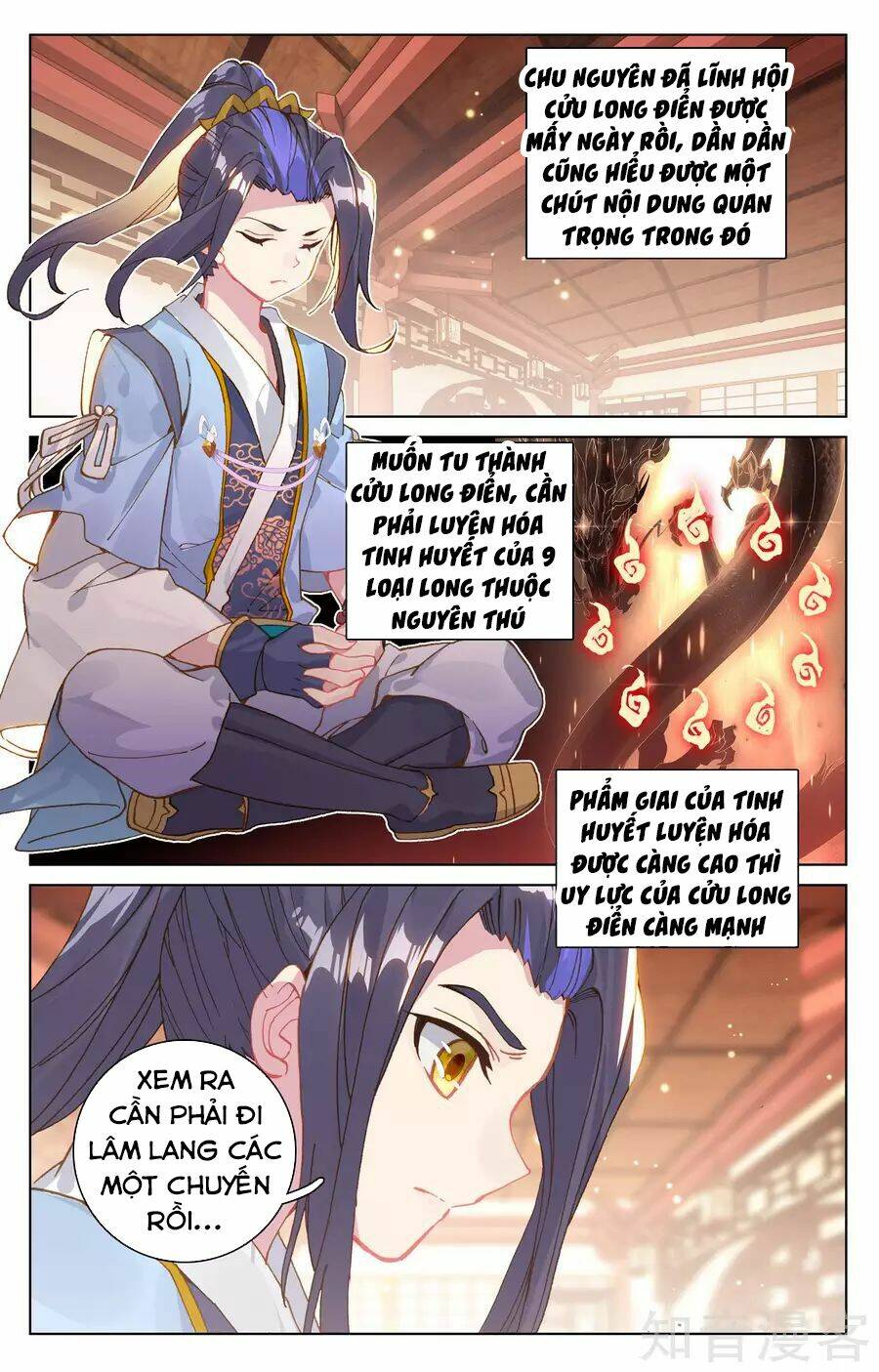 Nguyên Tôn Chapter 146 - Trang 2