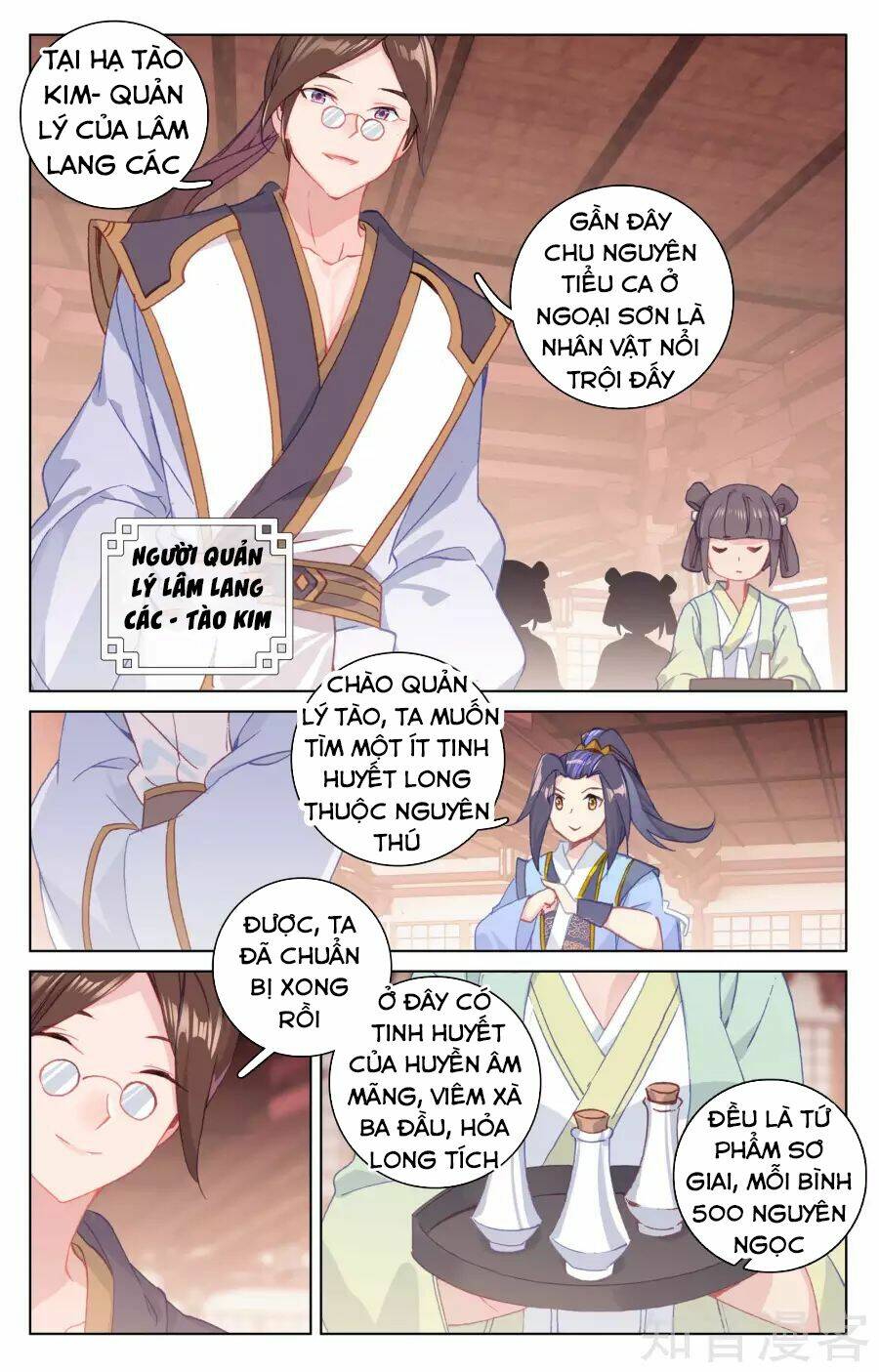 Nguyên Tôn Chapter 146 - Trang 2