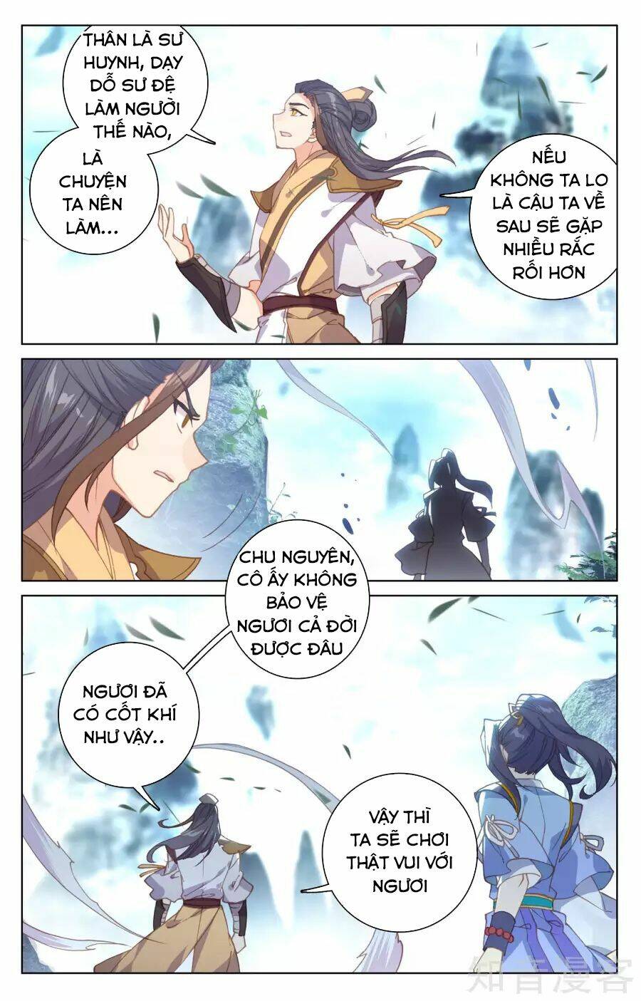 Nguyên Tôn Chapter 145 - Trang 2