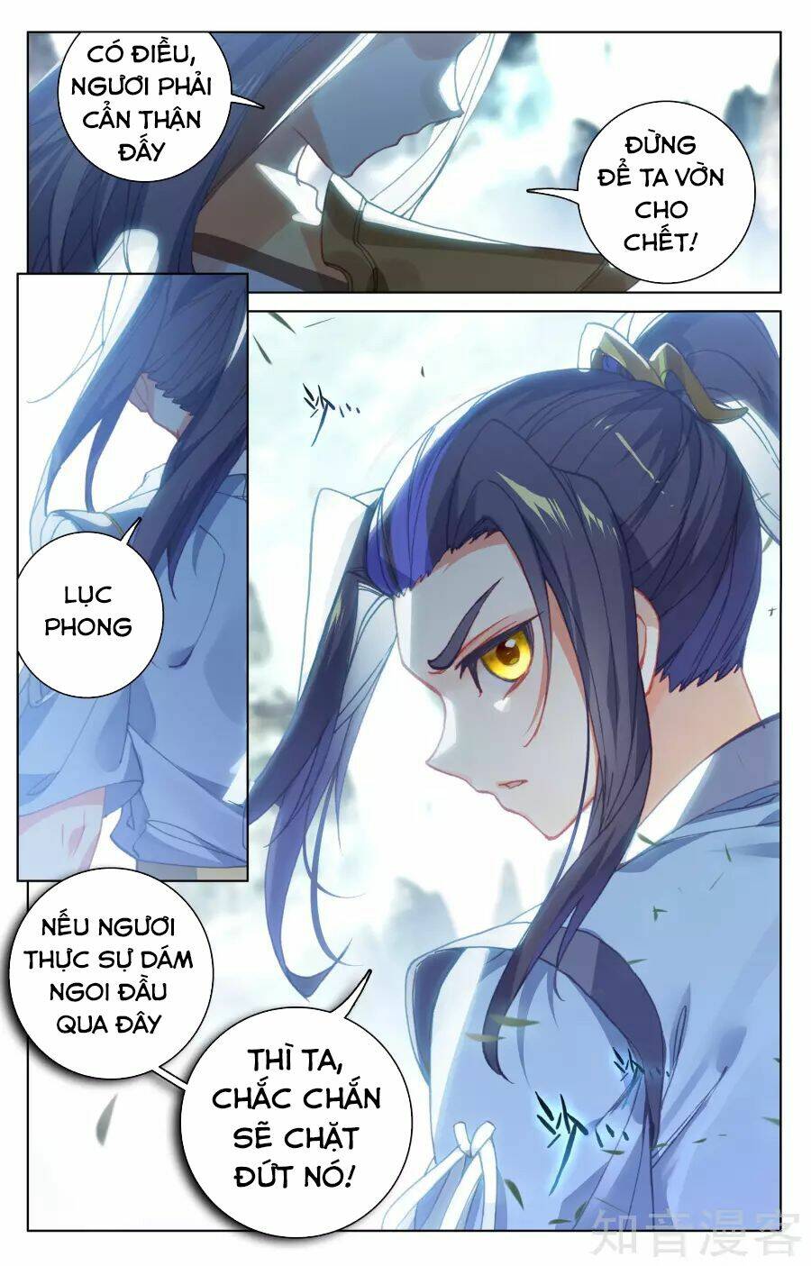 Nguyên Tôn Chapter 145 - Trang 2