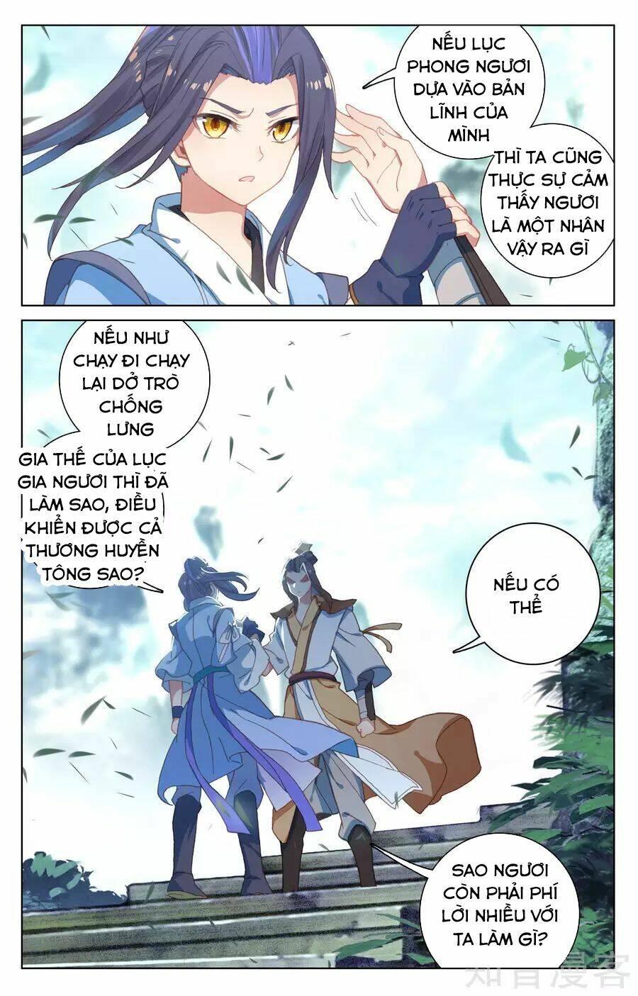 Nguyên Tôn Chapter 145 - Trang 2