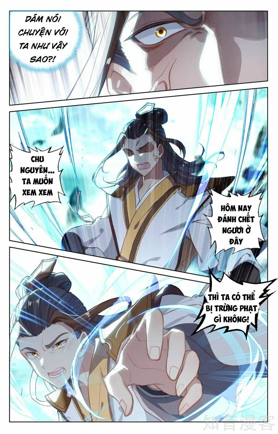 Nguyên Tôn Chapter 145 - Trang 2