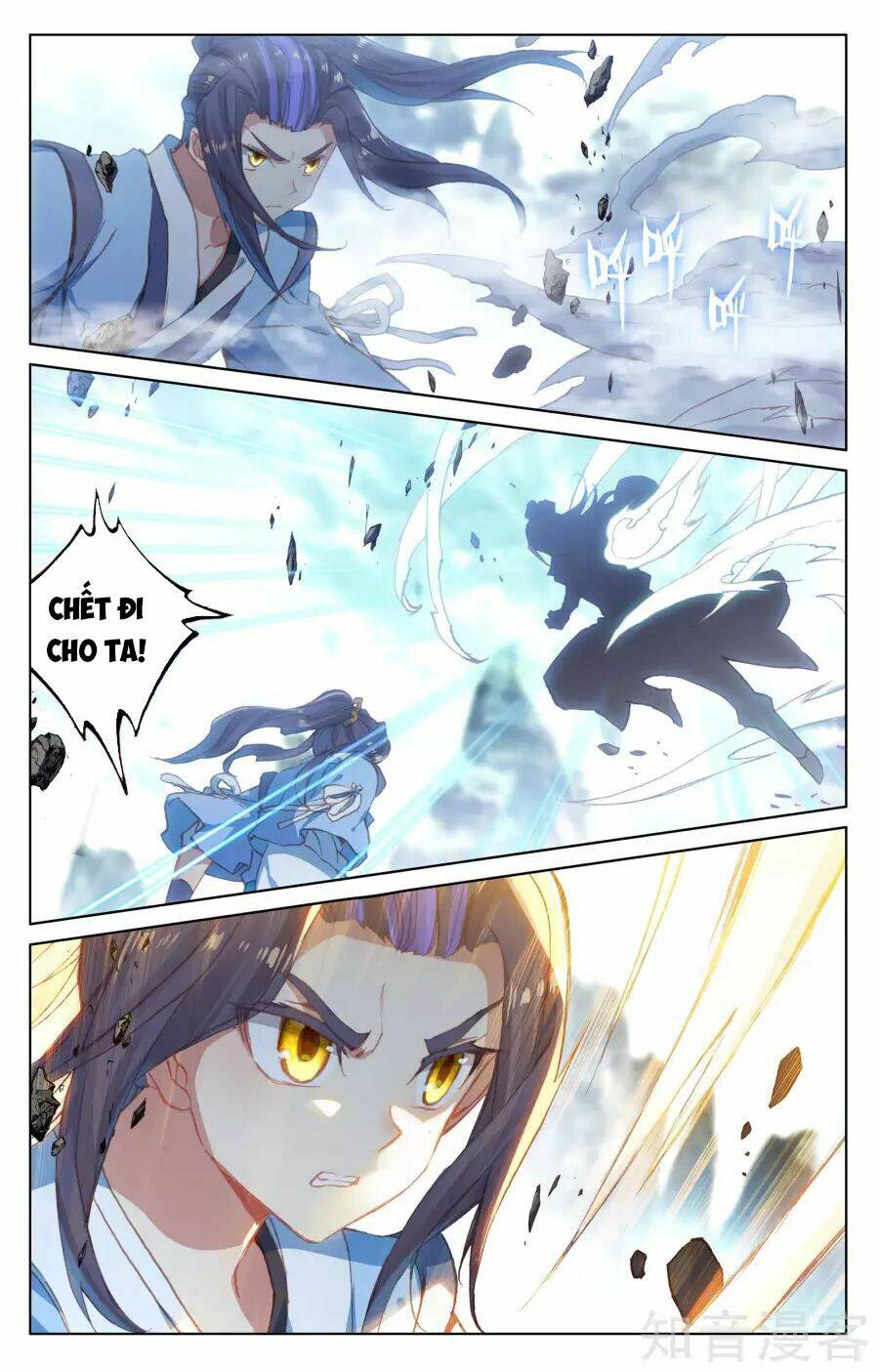 Nguyên Tôn Chapter 145 - Trang 2