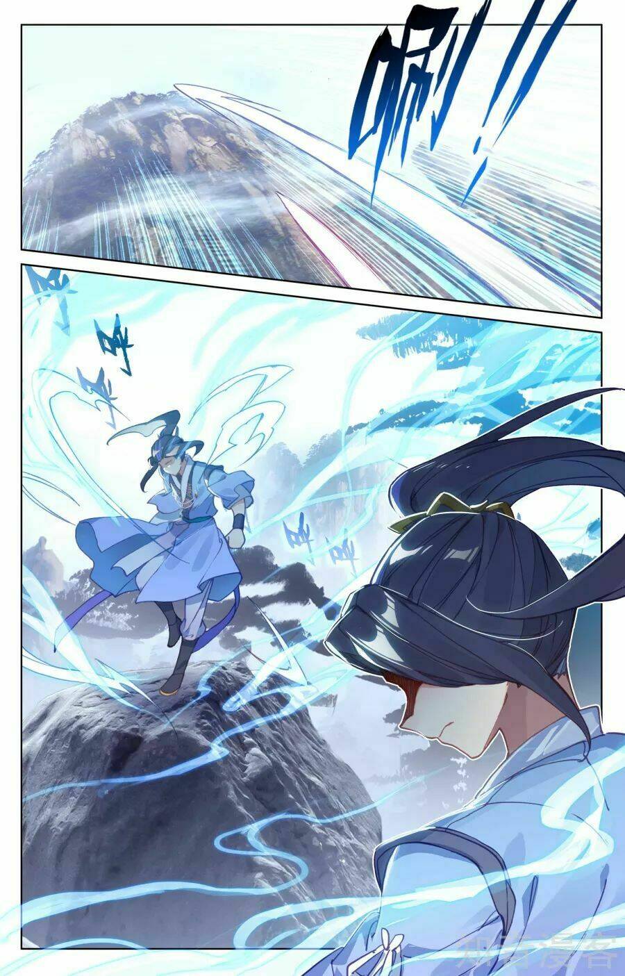 Nguyên Tôn Chapter 143 - Trang 2