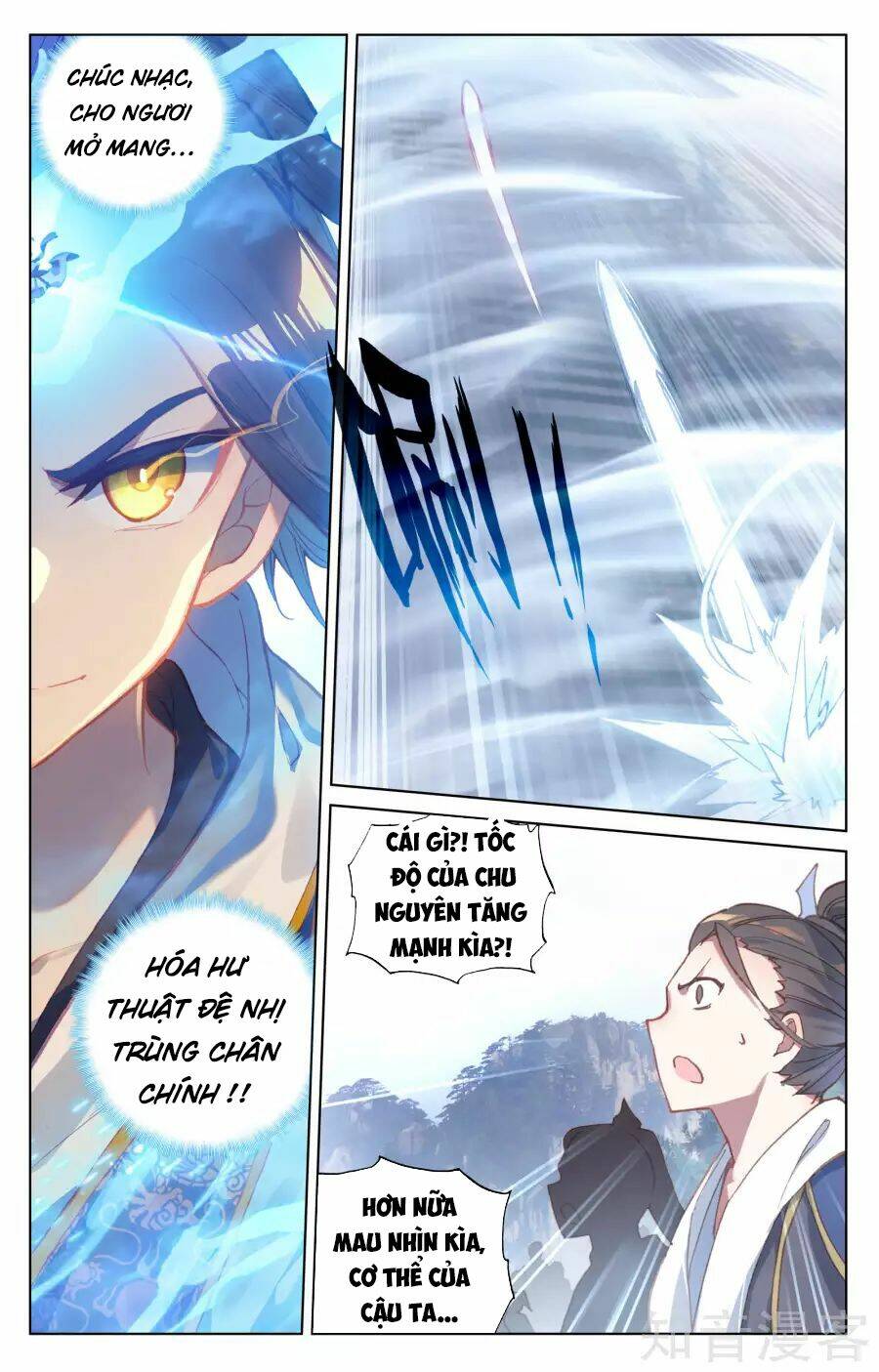 Nguyên Tôn Chapter 143 - Trang 2