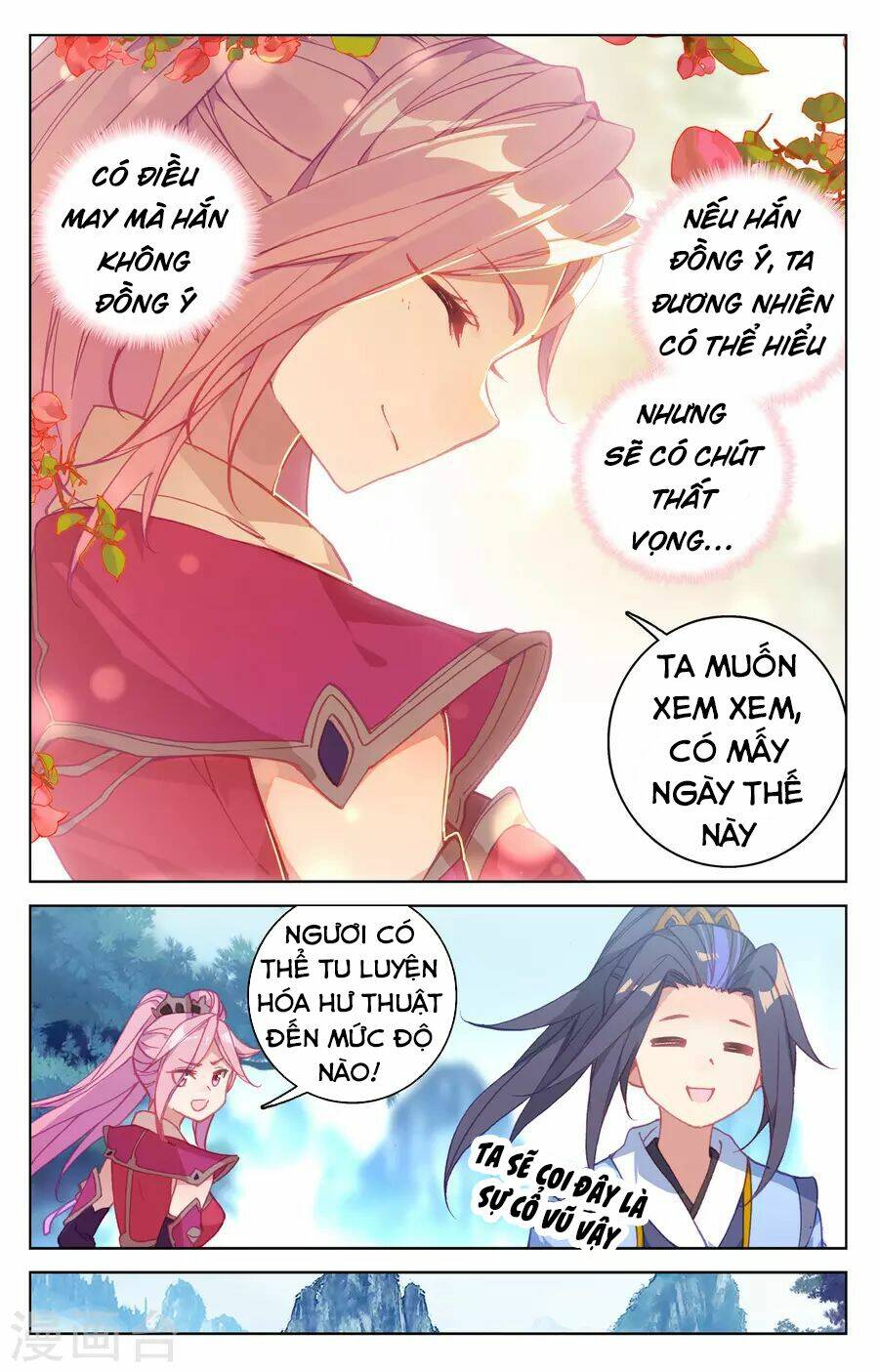 Nguyên Tôn Chapter 141 - Trang 2