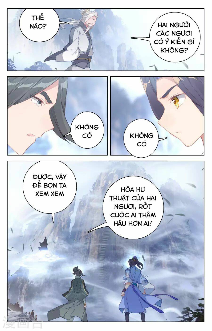 Nguyên Tôn Chapter 141 - Trang 2