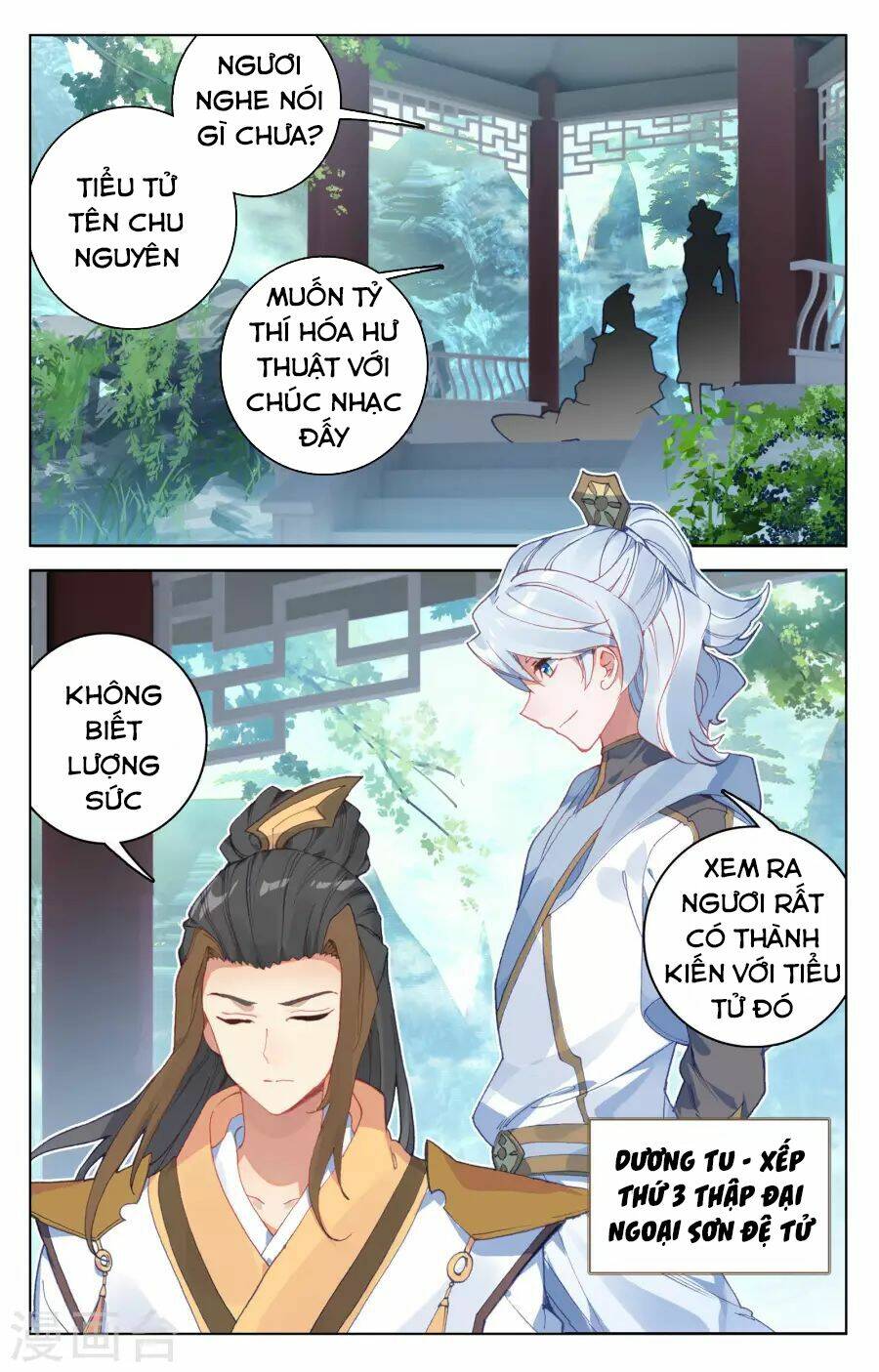 Nguyên Tôn Chapter 141 - Trang 2