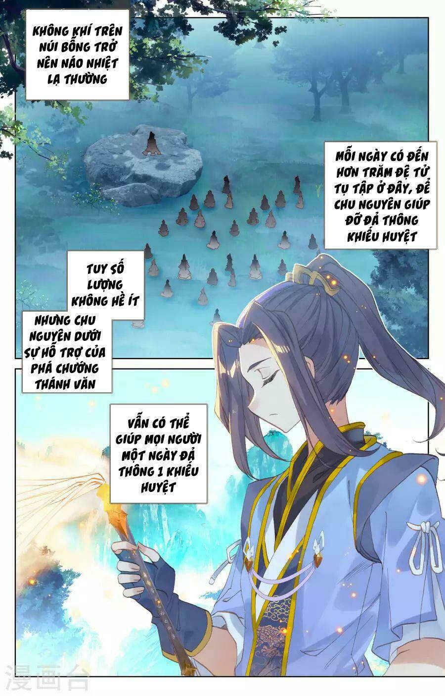 Nguyên Tôn Chapter 140 - Trang 2