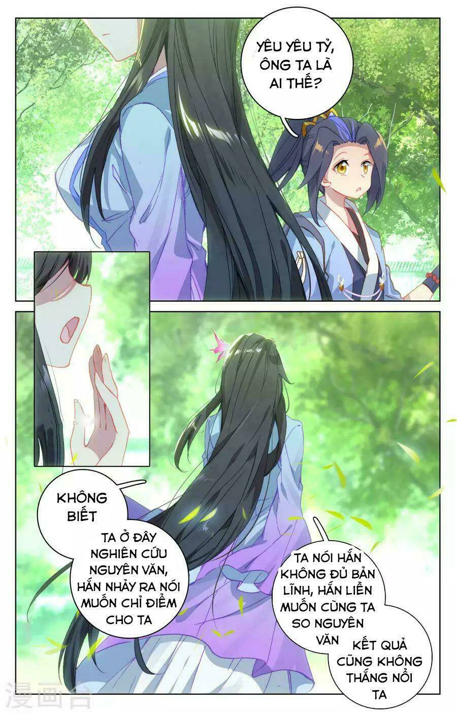 Nguyên Tôn Chapter 139 - Trang 2