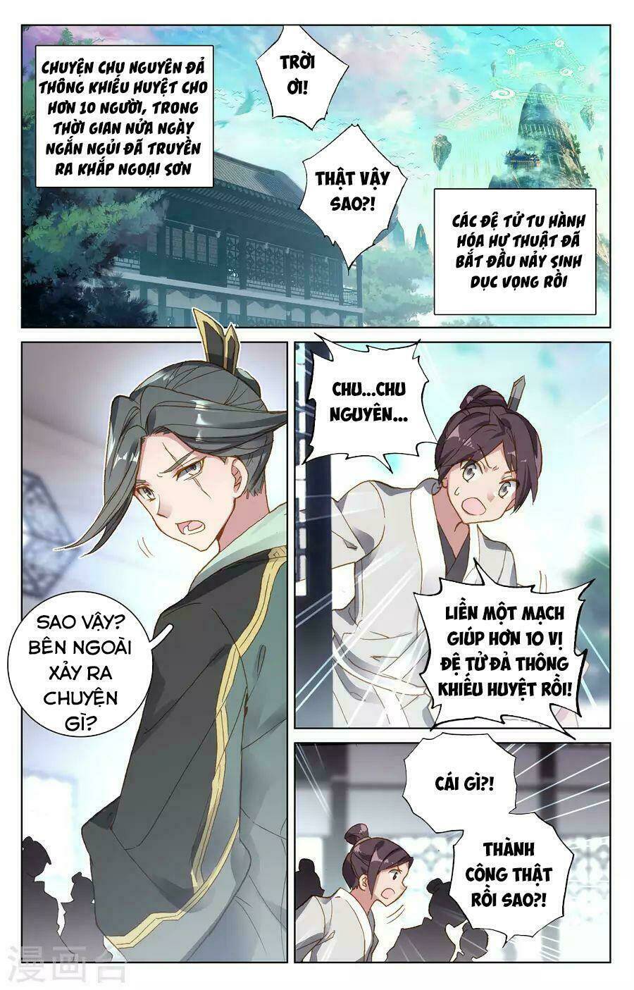 Nguyên Tôn Chapter 139 - Trang 2