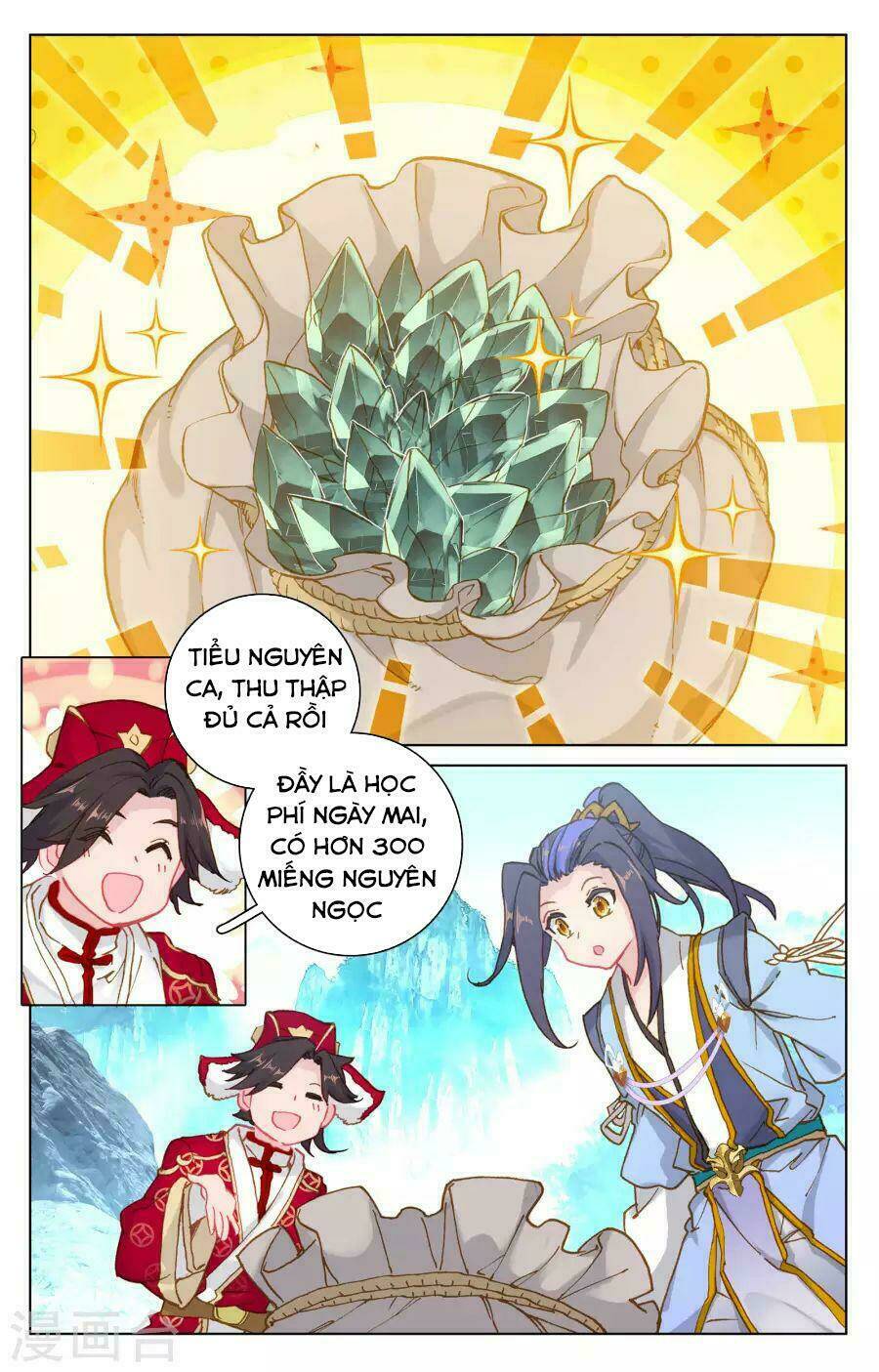 Nguyên Tôn Chapter 139 - Trang 2