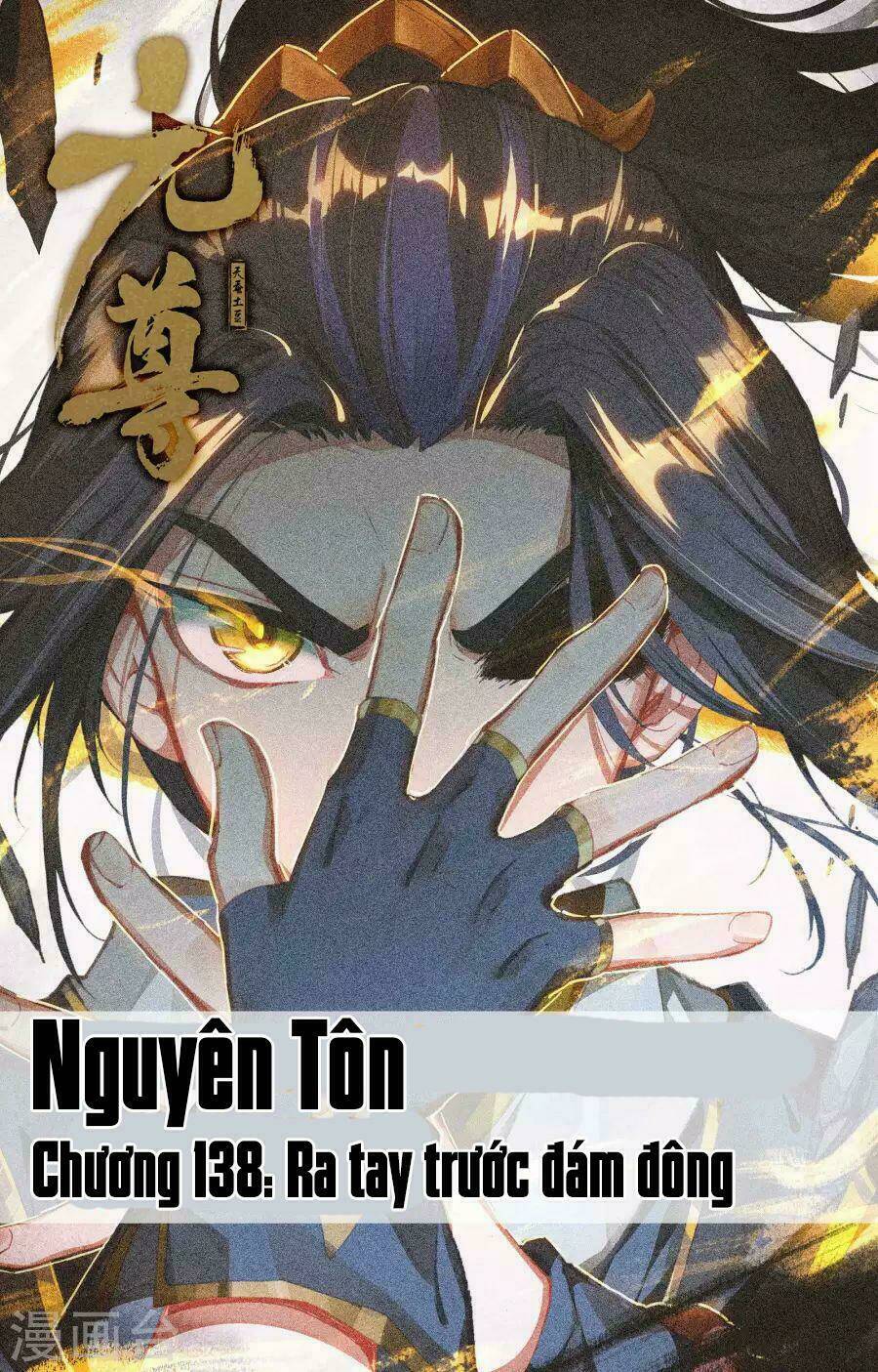 Nguyên Tôn Chapter 138 - Trang 2