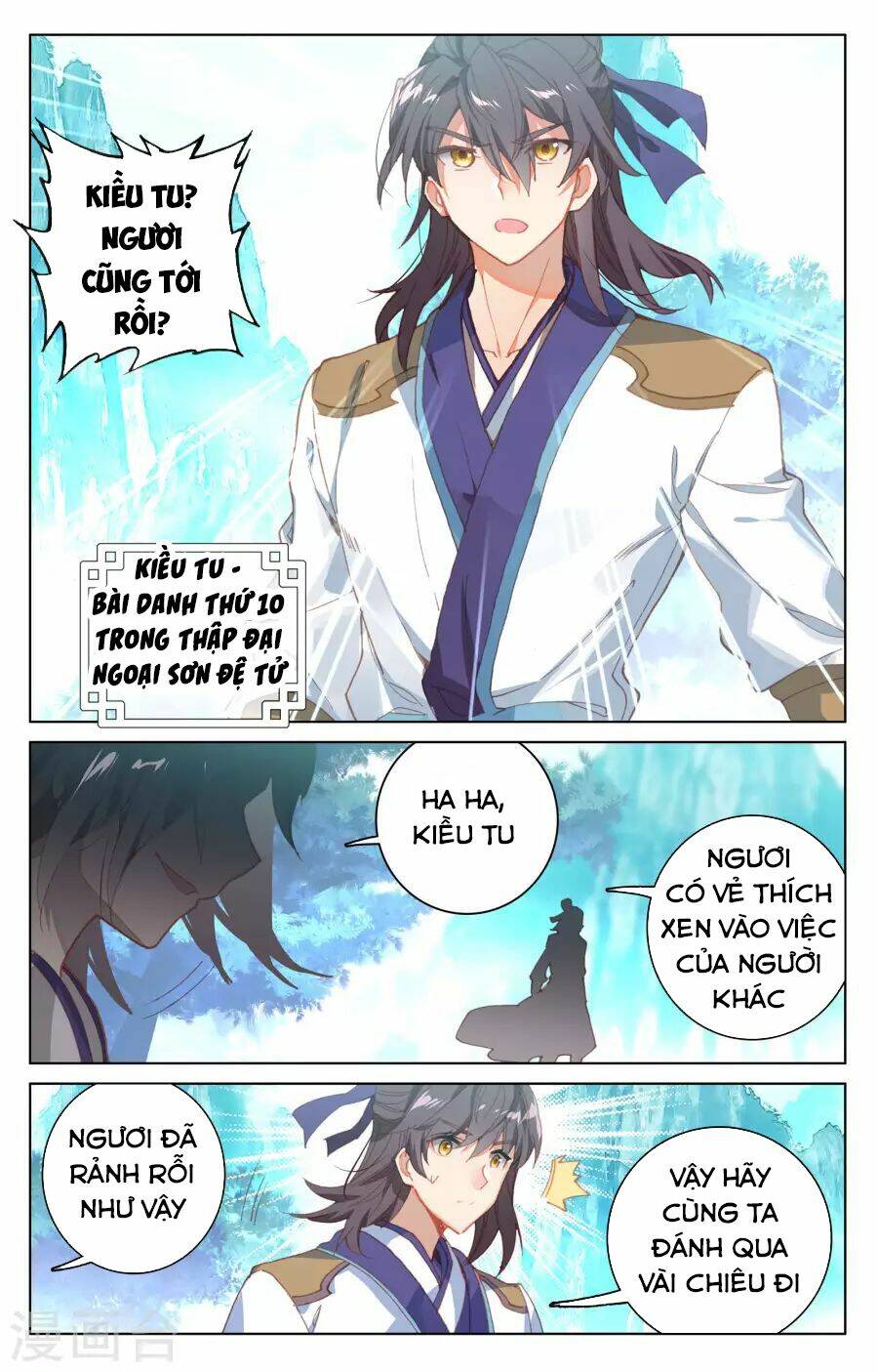 Nguyên Tôn Chapter 136 - Trang 2