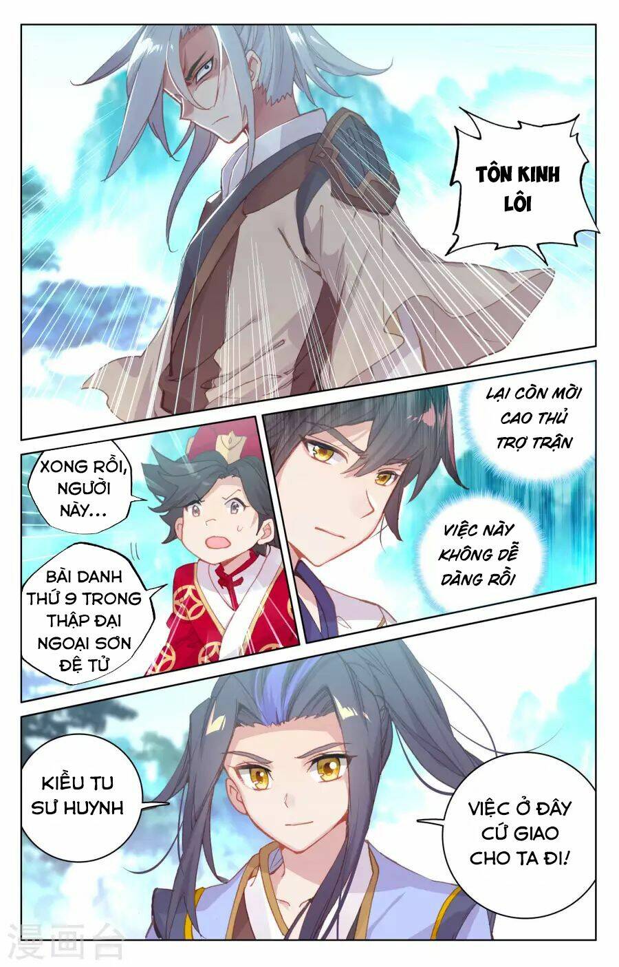 Nguyên Tôn Chapter 136 - Trang 2