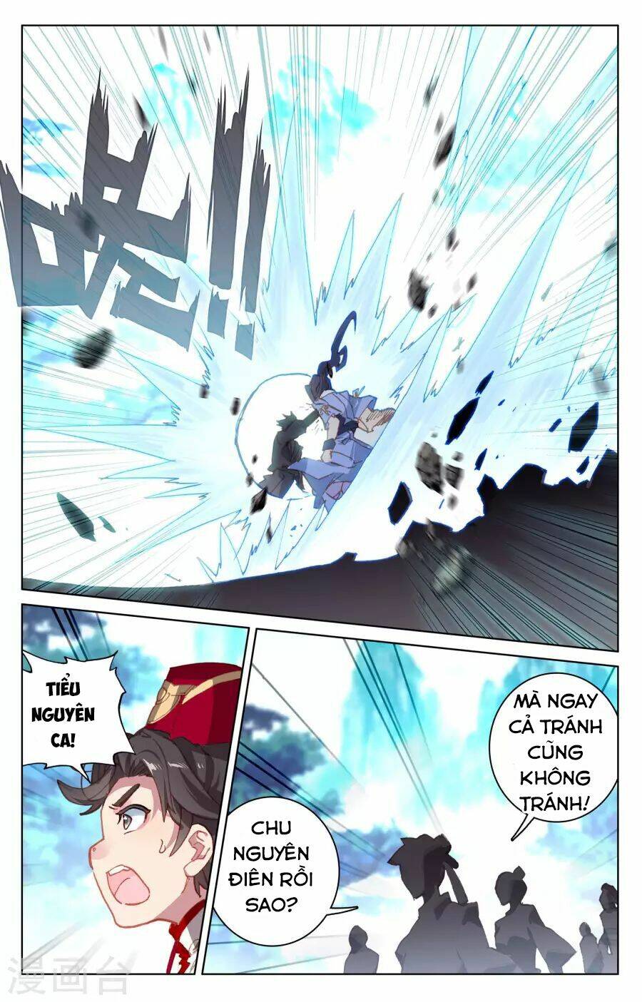 Nguyên Tôn Chapter 136 - Trang 2